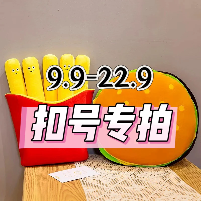 （9.9-22.9价格链接）婴幼儿哈衣