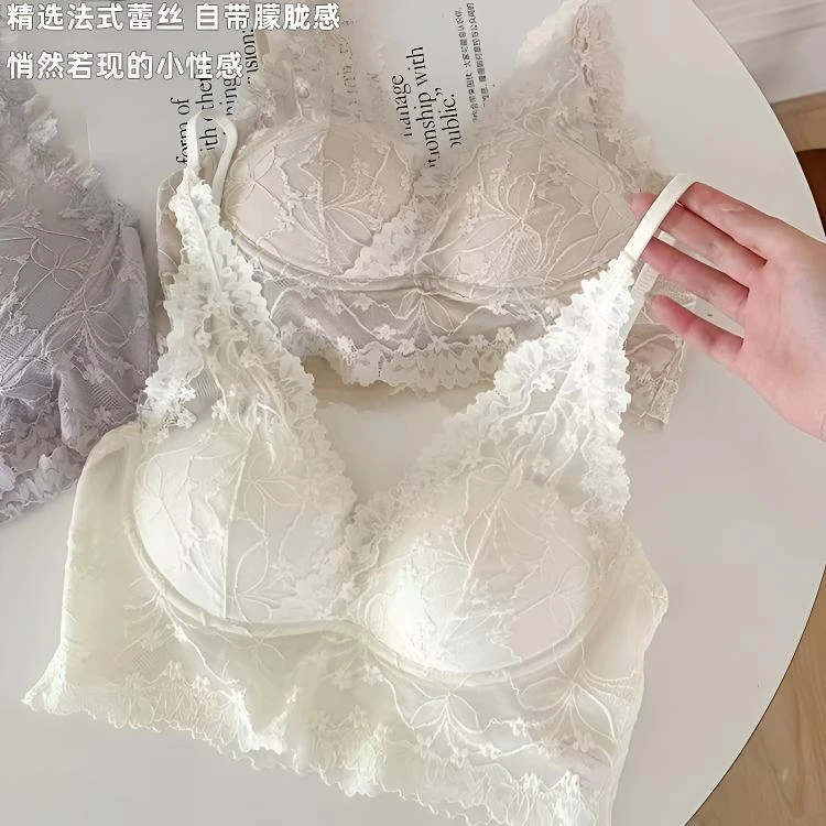 【森色系】257新款爆款法式蕾丝美背内衣聚拢小胸胸罩收副乳无钢圈
