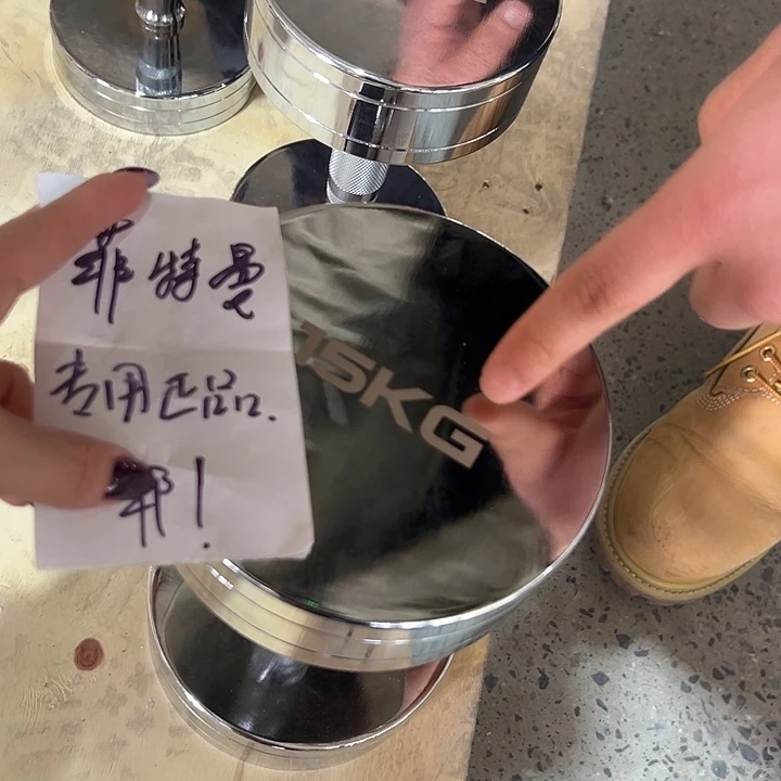 全新电镀纯钢哑铃15公斤一对