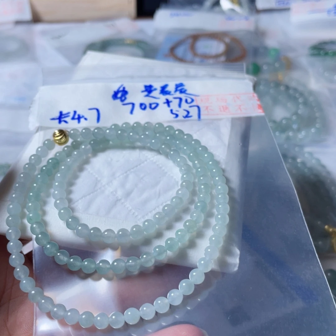 定制翡翠未镶嵌黄*晨