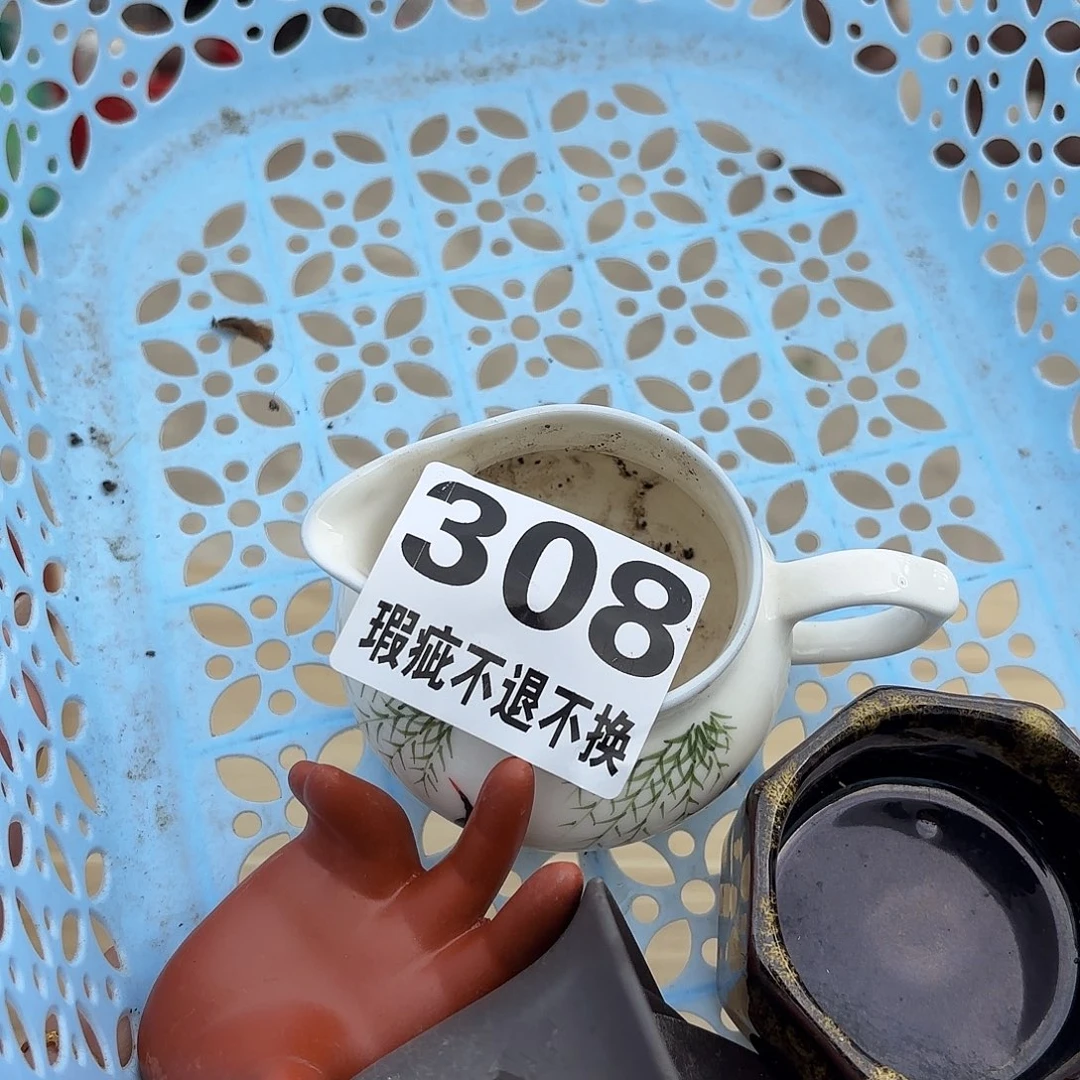 茶壶紫砂微瑕尾货听清再拍