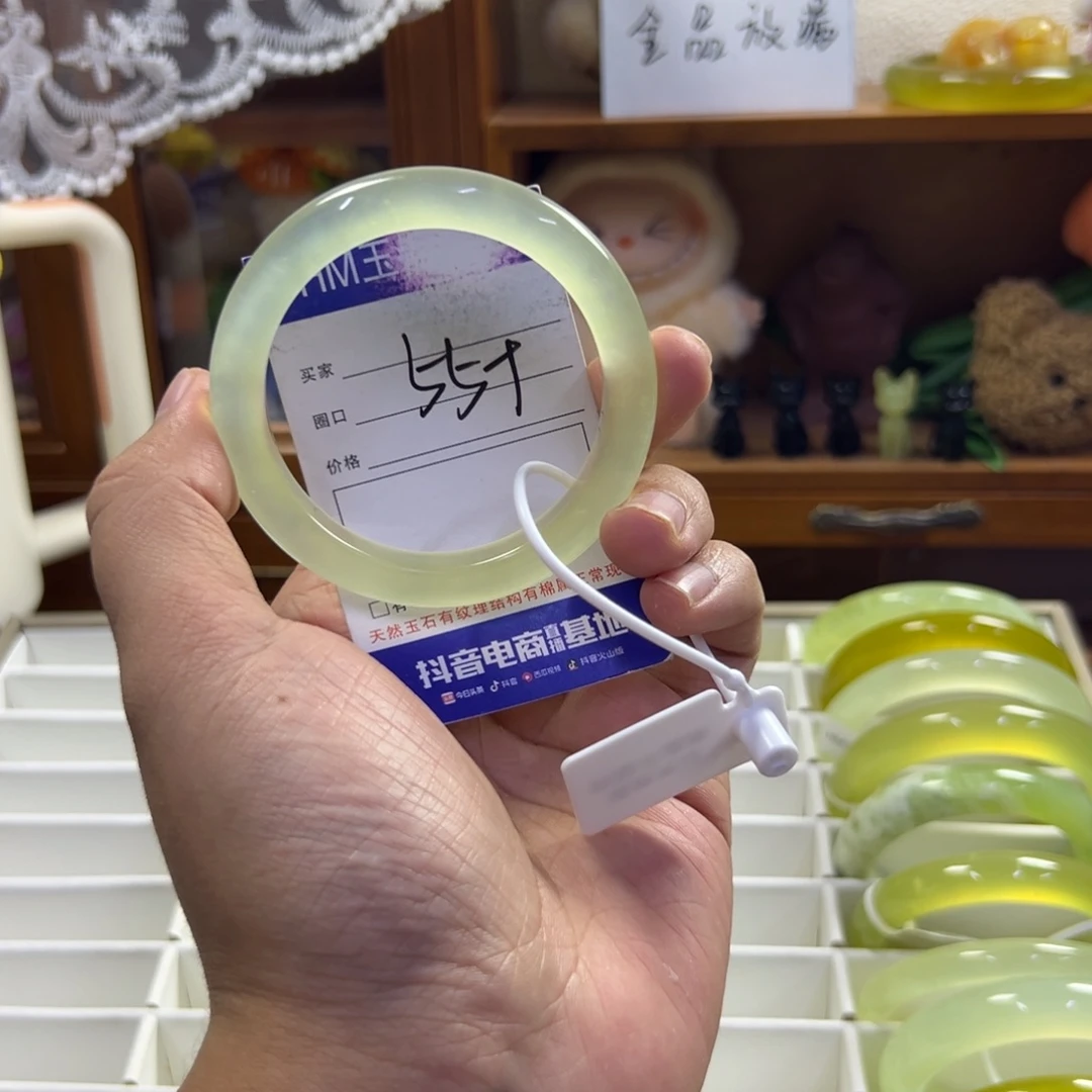 蛇纹石玉未镶嵌手镯551