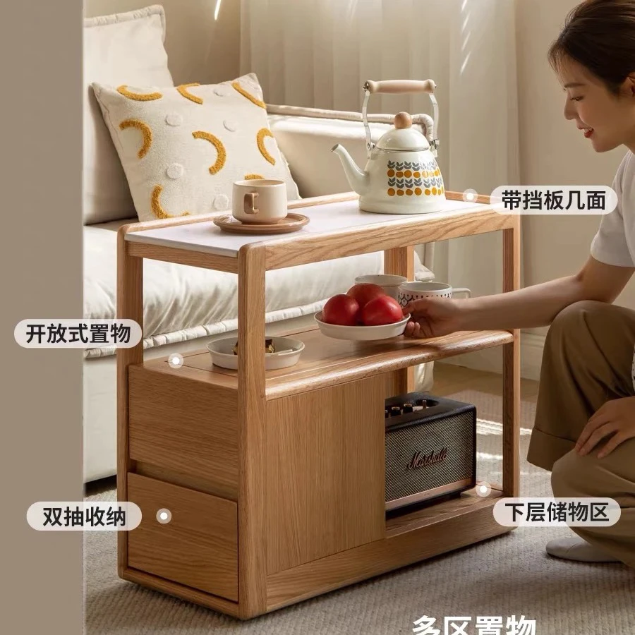 红橡木可移动边几简约北欧风格客厅沙发侧边桌