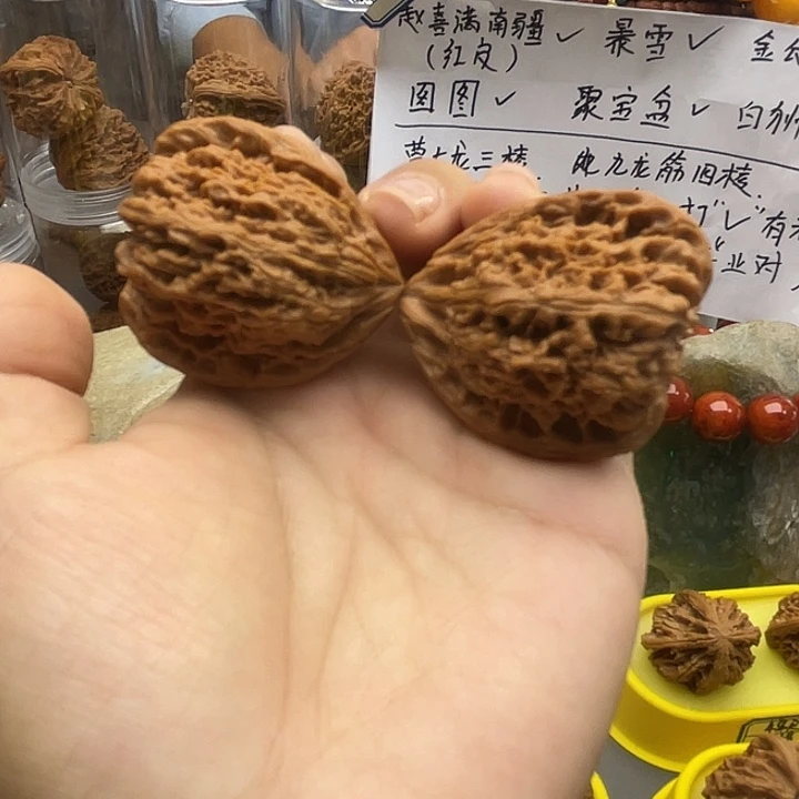 天***狼把件文玩核桃888号，42尺全品天使之翼凹底