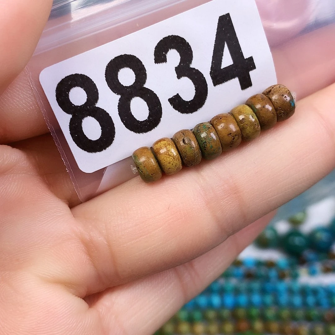 空竹粉丝专享十堰特色散珠