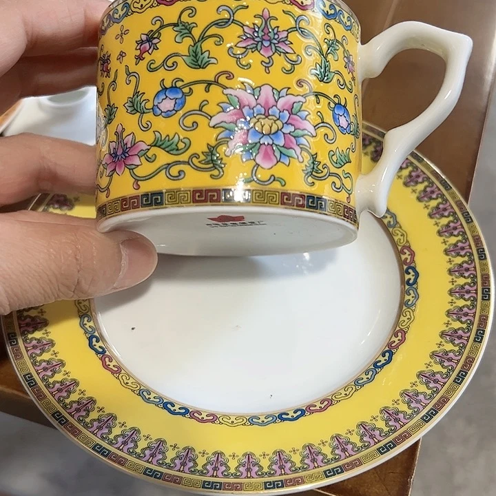 盘和谐盛世咖啡杯陶瓷