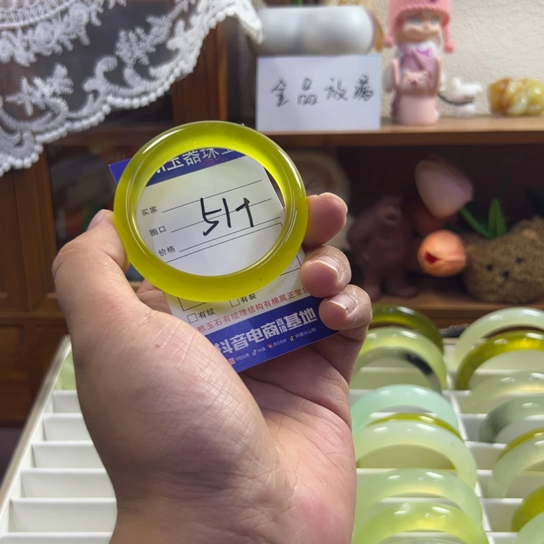 未镶嵌蛇纹石玉手镯185