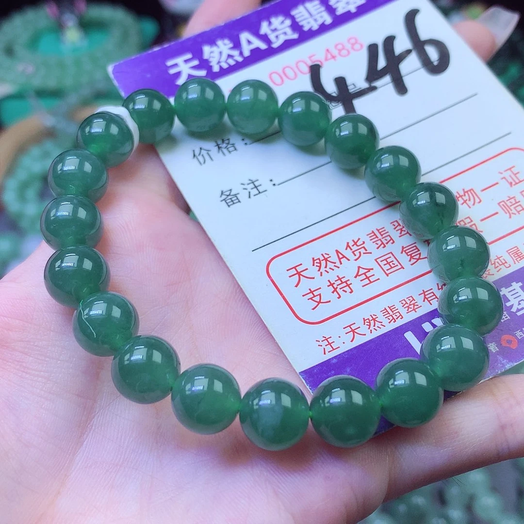翡翠未镶嵌毛衣链9+