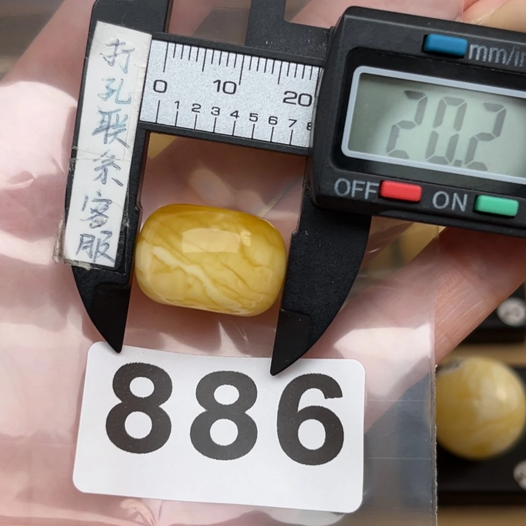 未镶嵌蜜蜡裸石小*