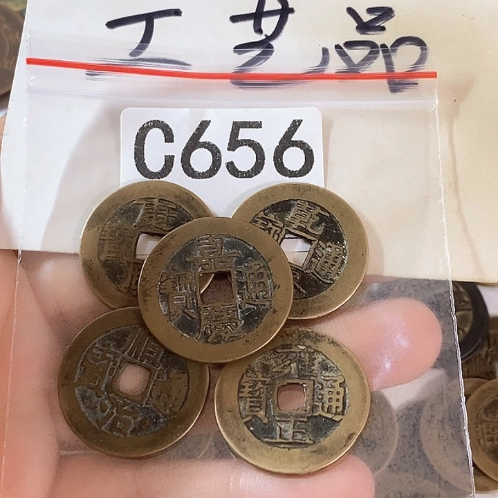 铜工艺品工艺品批发