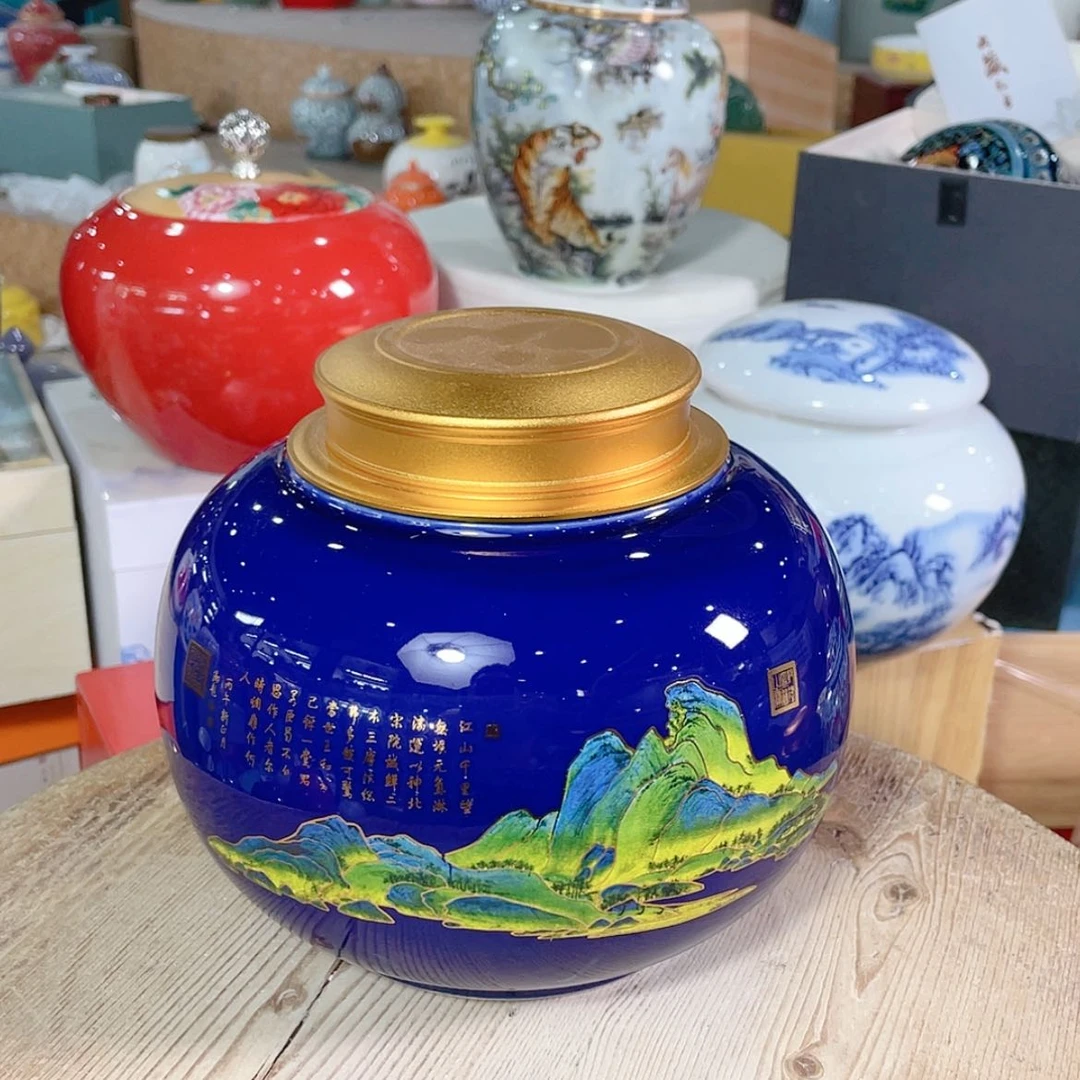 【闪购商品】罐陶瓷茶叶罐密封罐