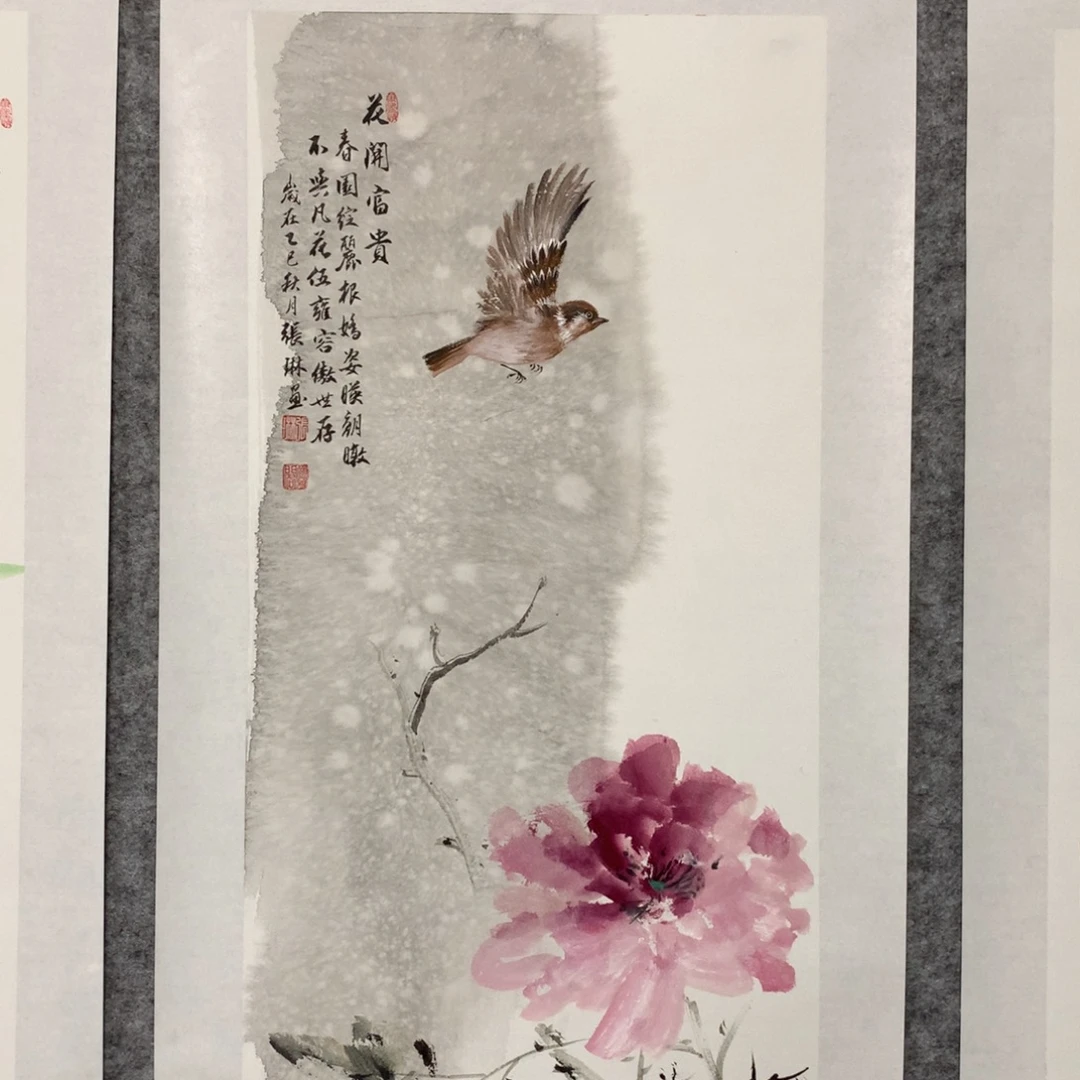 国画花鸟作品写意