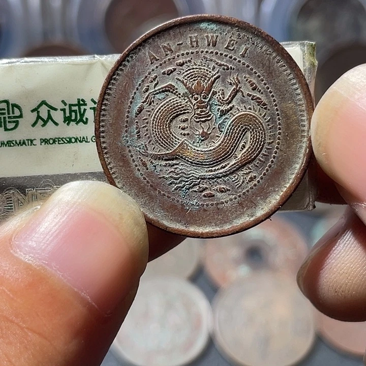 金通古博今专卖店海海海