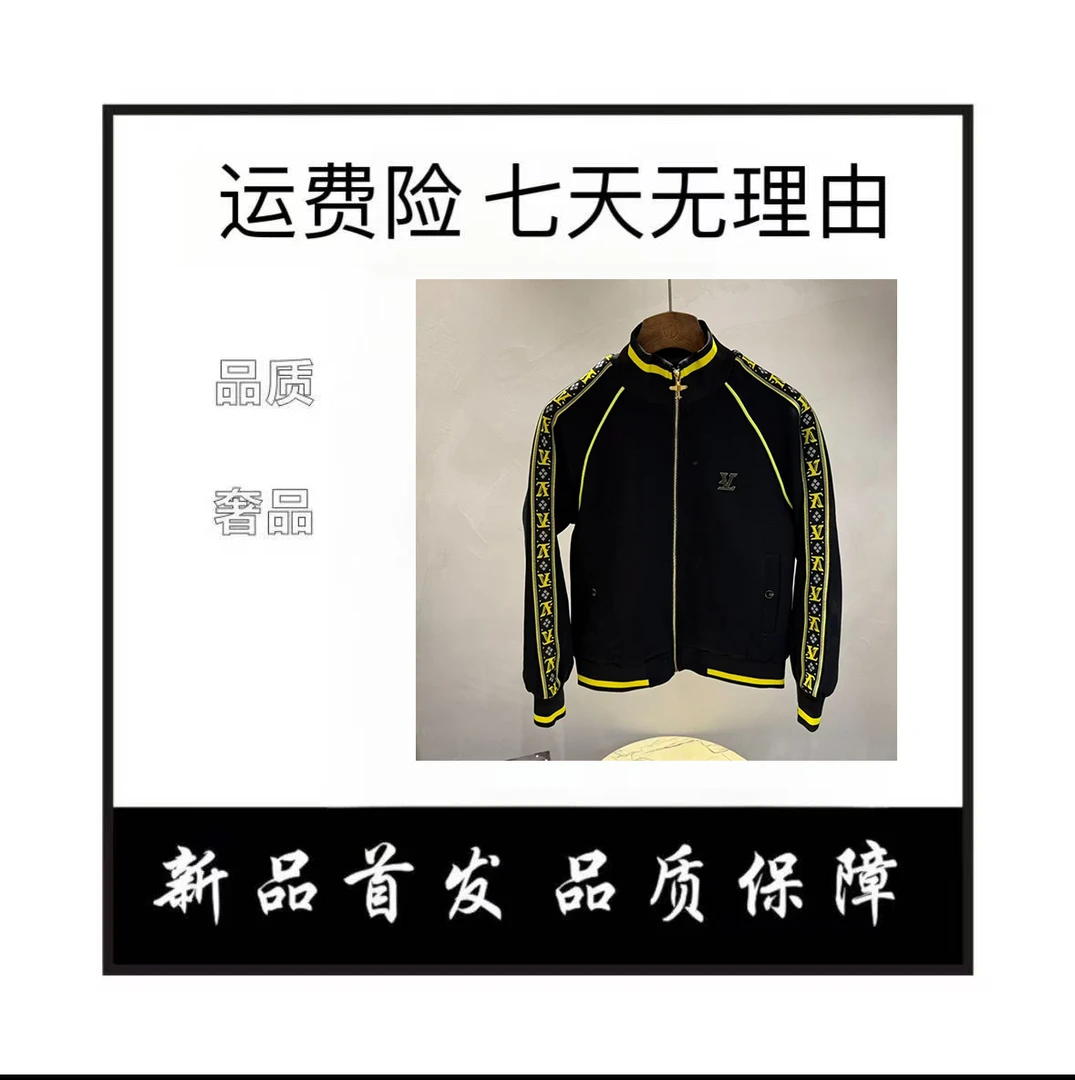 【TINA】2025秋季新款简约潮流夹克外套YG-83011