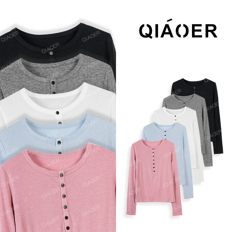 乔儿定制【丝毛亨利衫】绵羊毛莱赛尔天丝长袖针织衫女修身打底衫薄