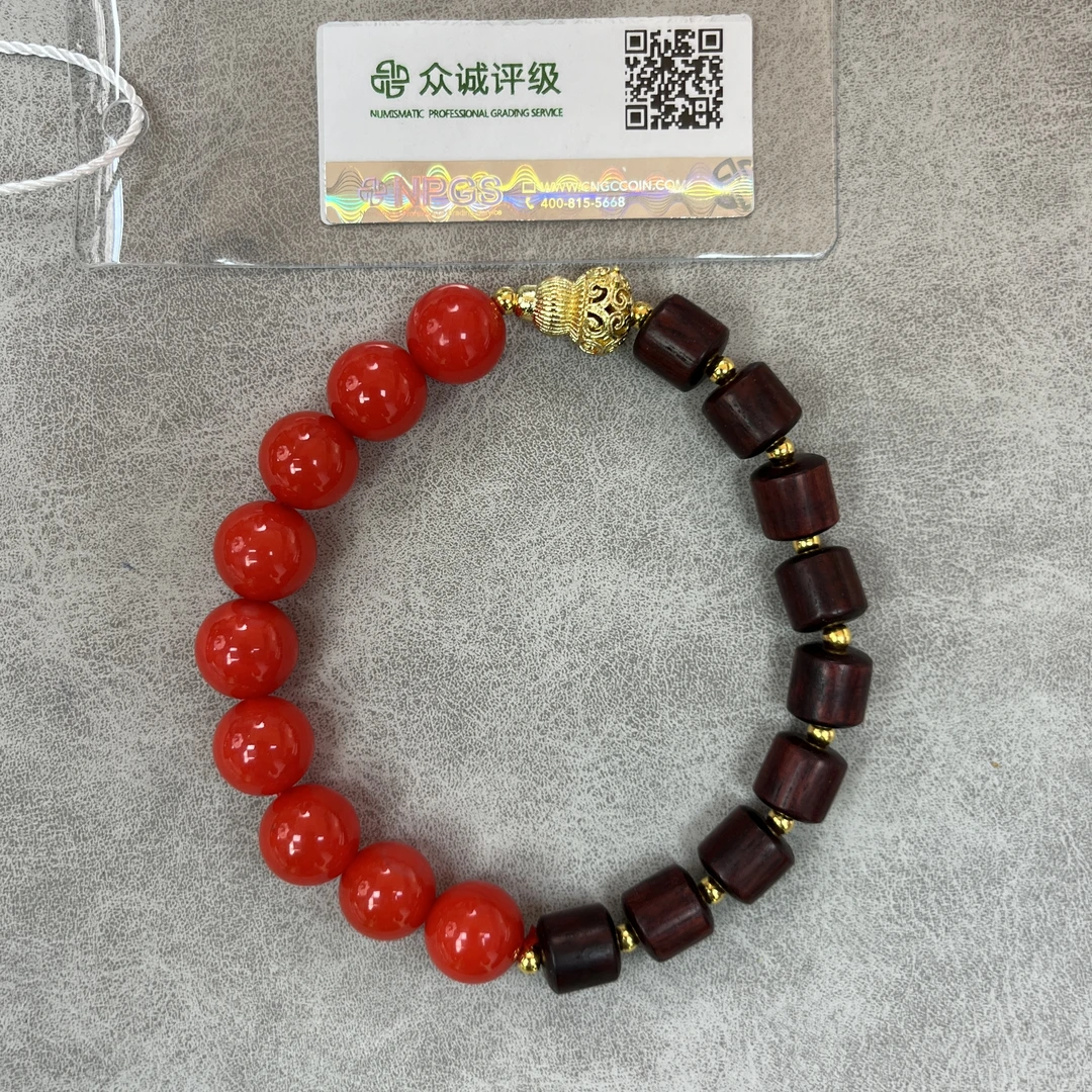 原矿南红 亮面 卡10 圆珠 带木头和葫芦 YZ0633［燕赵造物司］