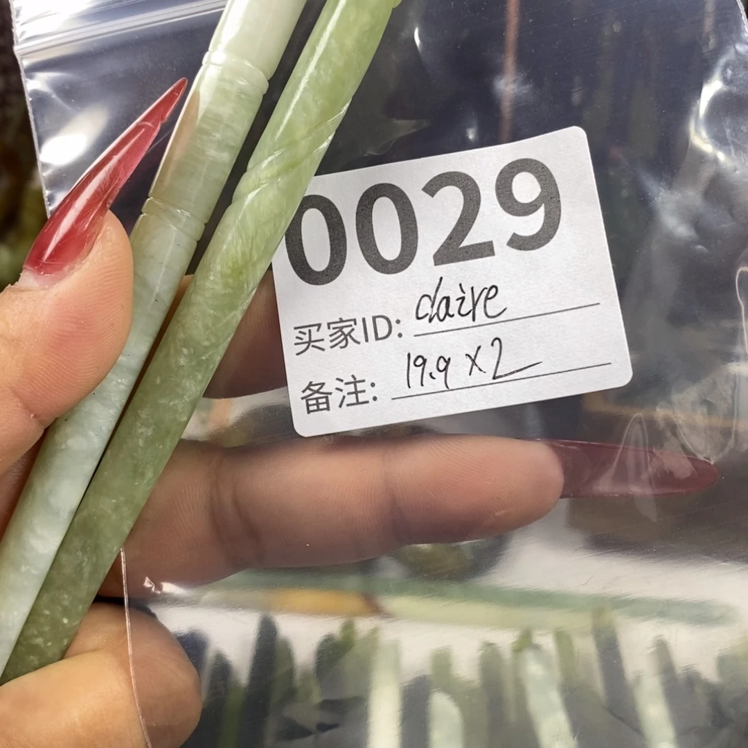 未镶嵌蛇纹石玉发饰