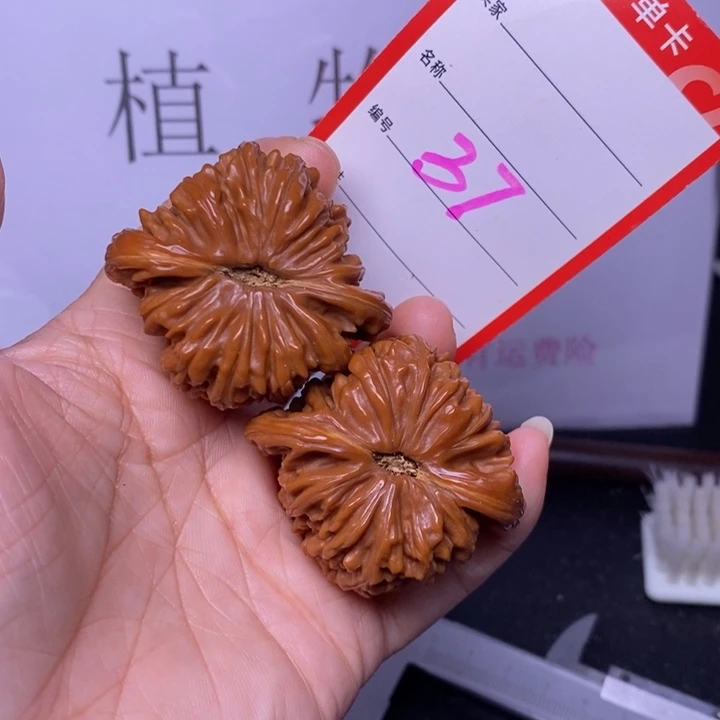 把件文玩核桃37，45四座楼