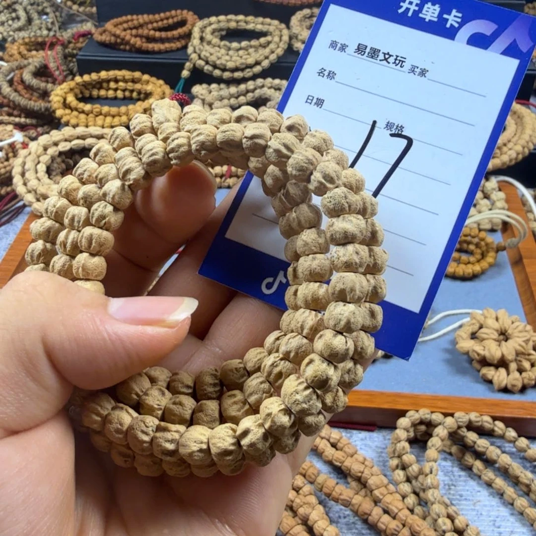 柏香籽/百香籽手串17