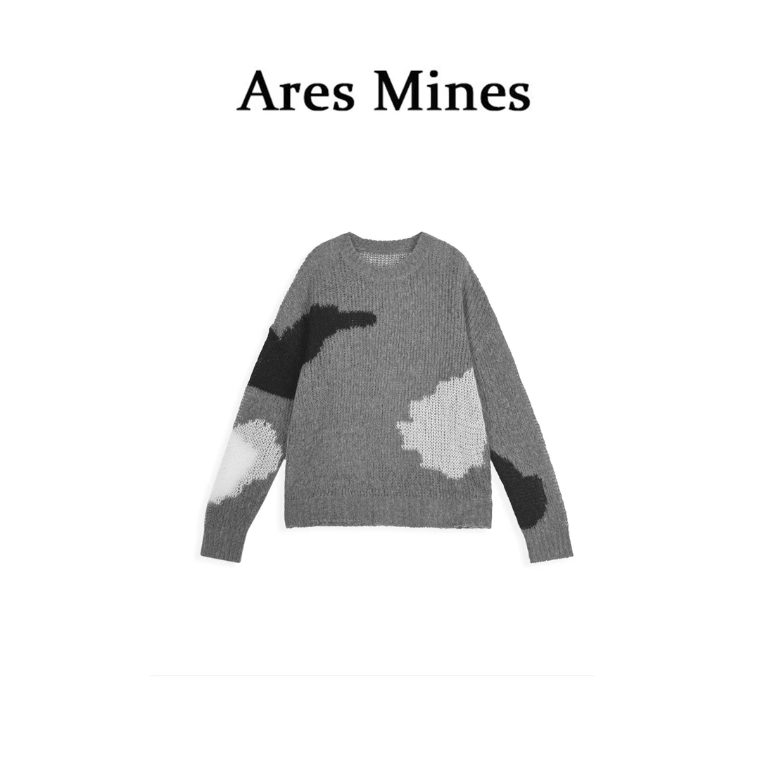 【盛朗熙Ares Mines】轻尘初静 撞色几何毛感长袖圆领针织毛衣女