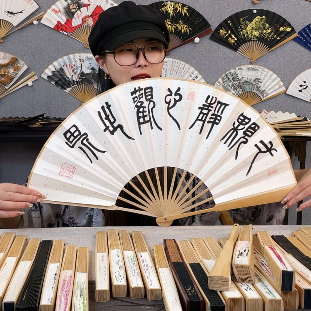 国画10寸玉竹-纯手绘-文玩扇骨（默认粘好）