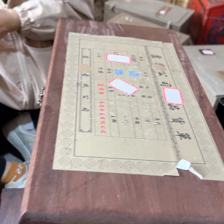 瓷片在线咨询服务中心开展