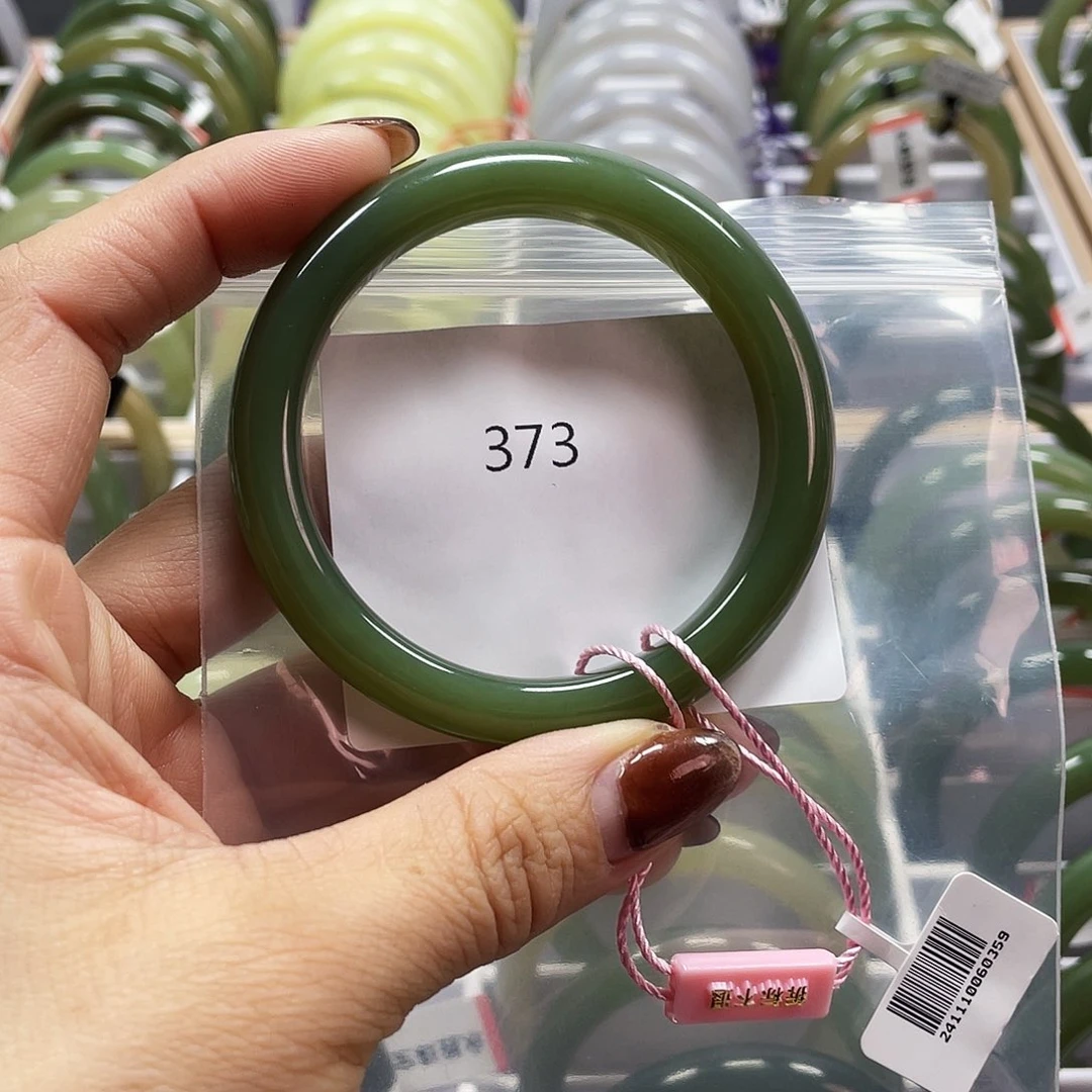 和田玉（糖玉）手镯未镶嵌373-54