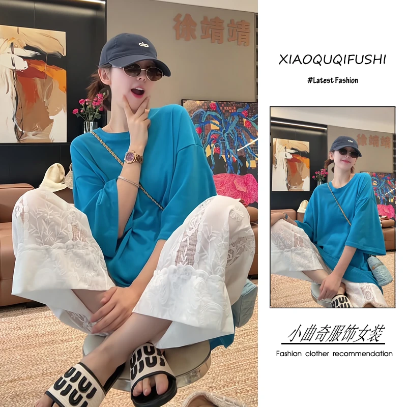 夏季2025新款一整套女韩系穿搭INS风休闲宽松T恤蕾丝阔腿裤两件套