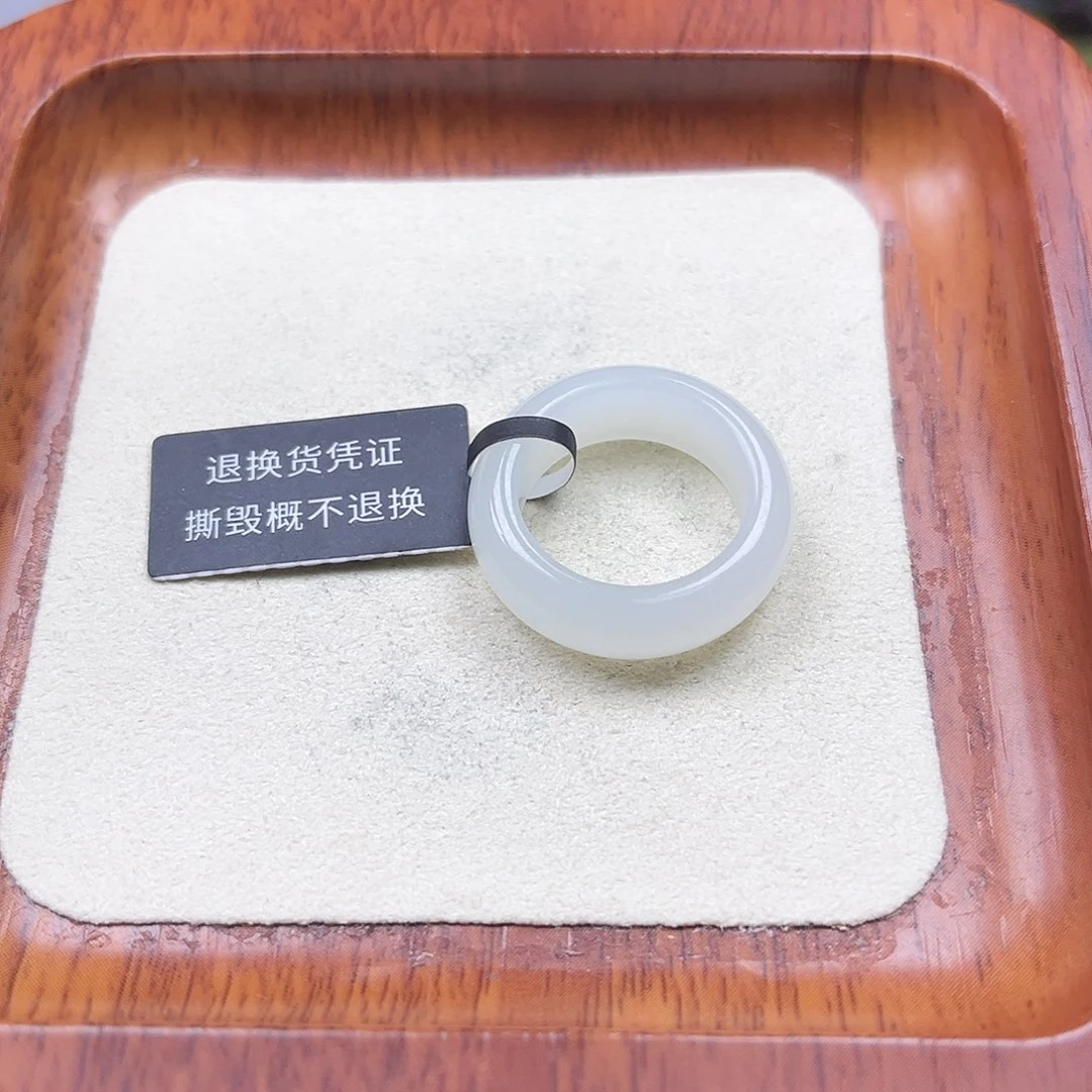 M****和田玉未镶嵌戒圈13号