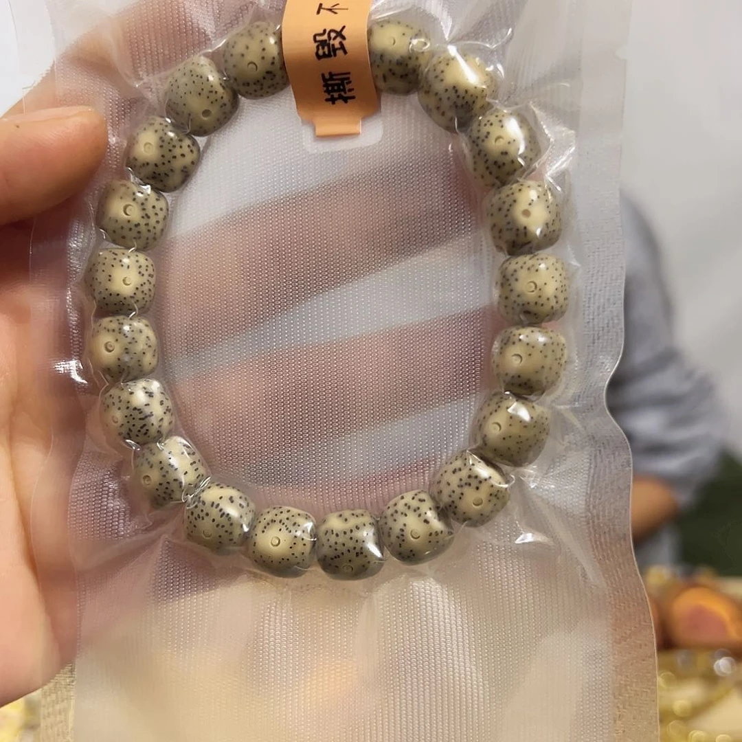 牛骨手串/手链中*你星星月月漂漂亮亮