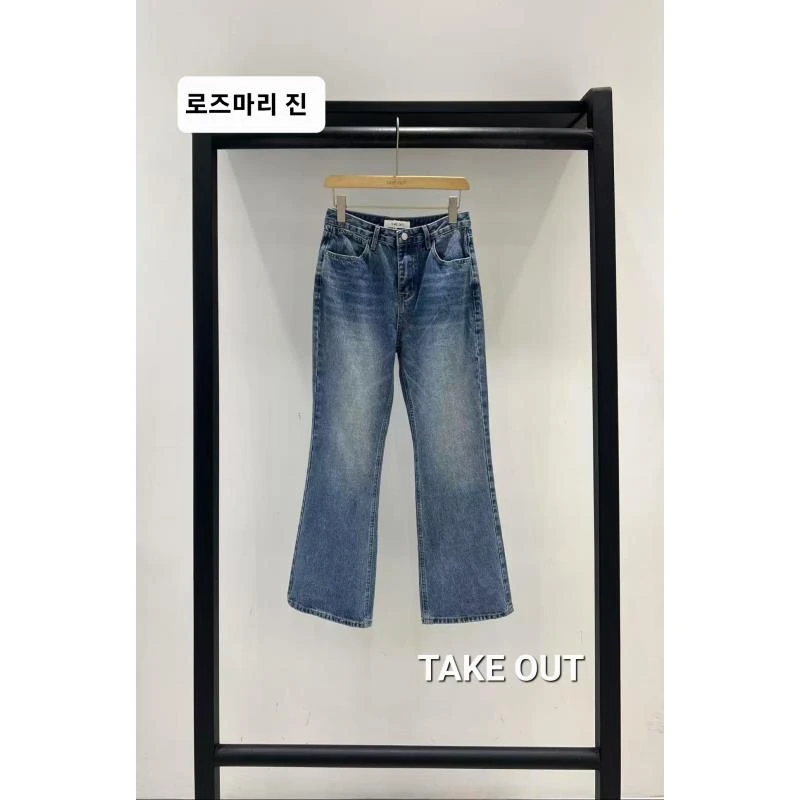 韩国欧巴家水洗猫爪牛仔裤551