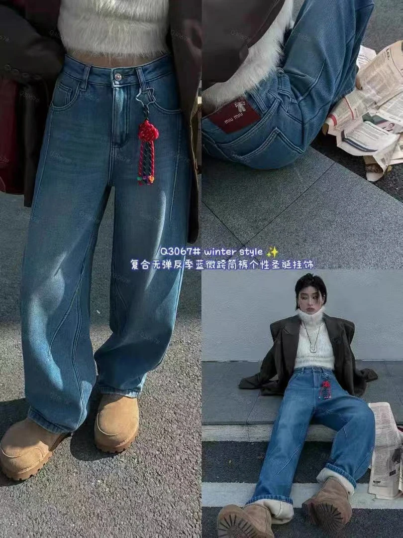 Q3067 中国结圣诞挂件倾斜走线复合绒阔腿弯刀牛仔裤