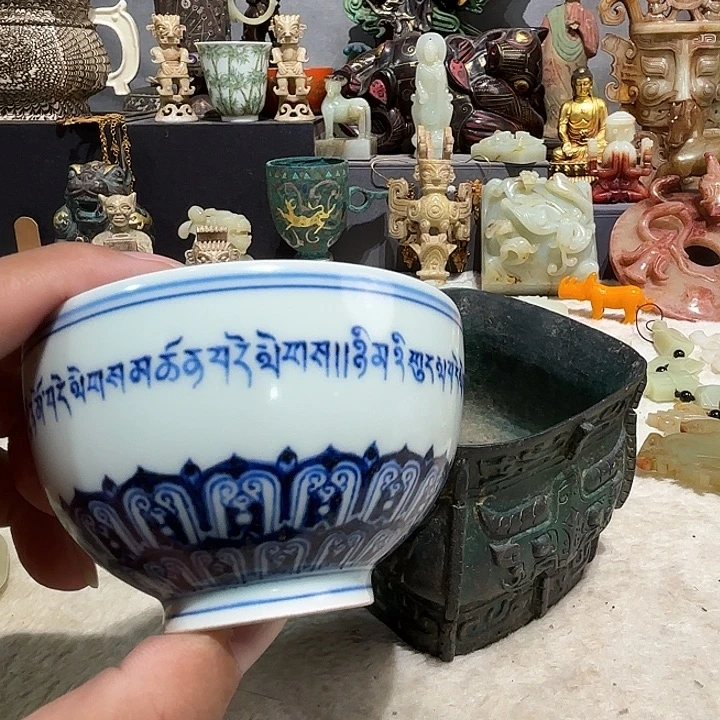 瓷片瓷器制作过程等方面