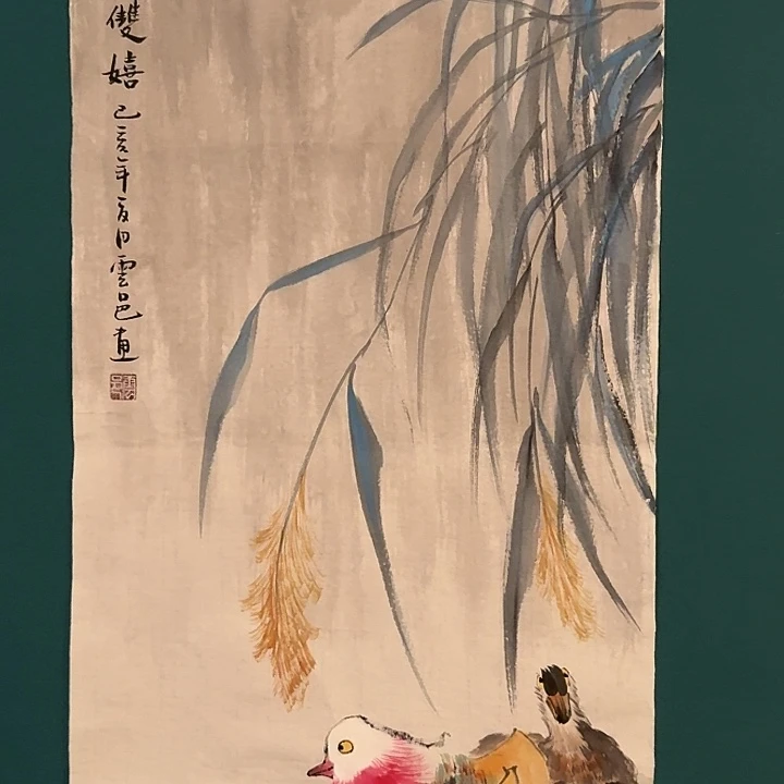 国画云老师作品画作