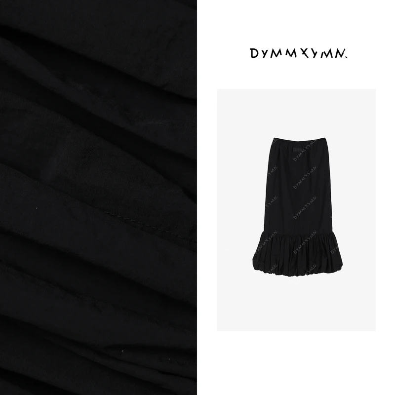 【DYMMXYMM】-小月亮·设计师气质时尚荷叶边下摆花苞半裙-5SS6019