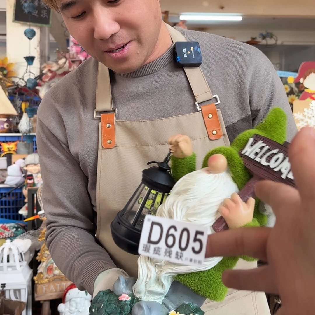 核桃木/黑胡桃（胡桃木）