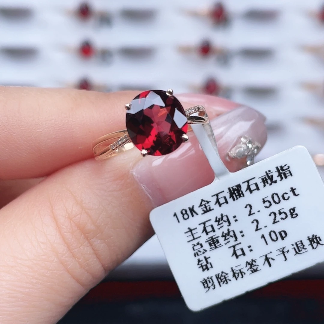 戒指石榴石18K金镶嵌