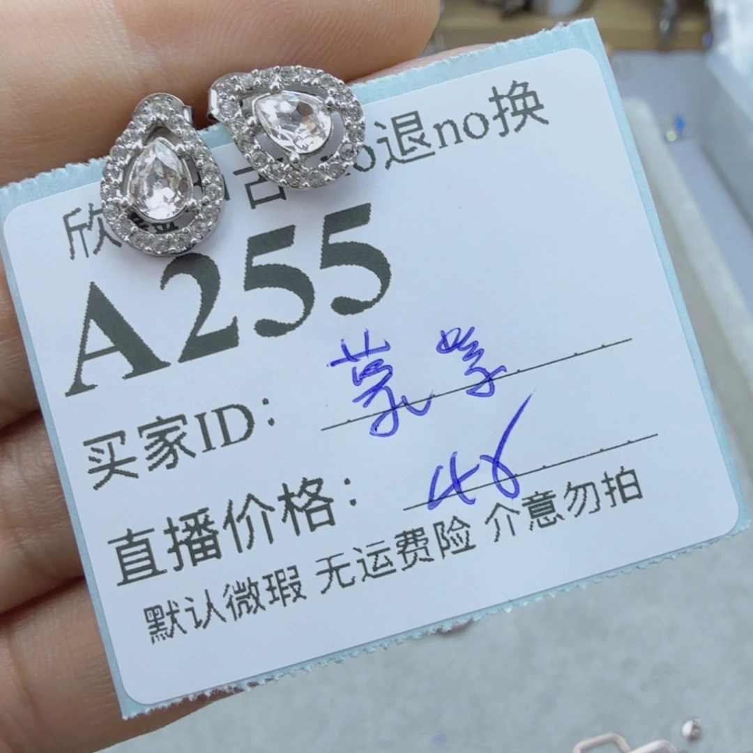 慕***紫铜合金合金无非金属