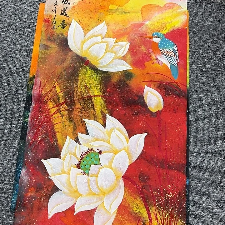 国画国画作品入选作品