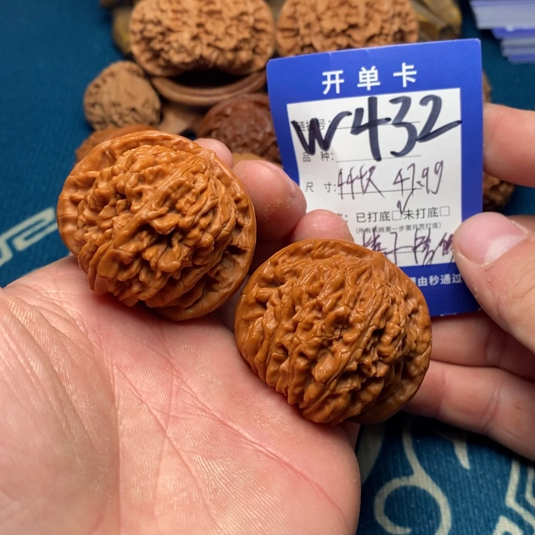 文玩核桃把件文玩