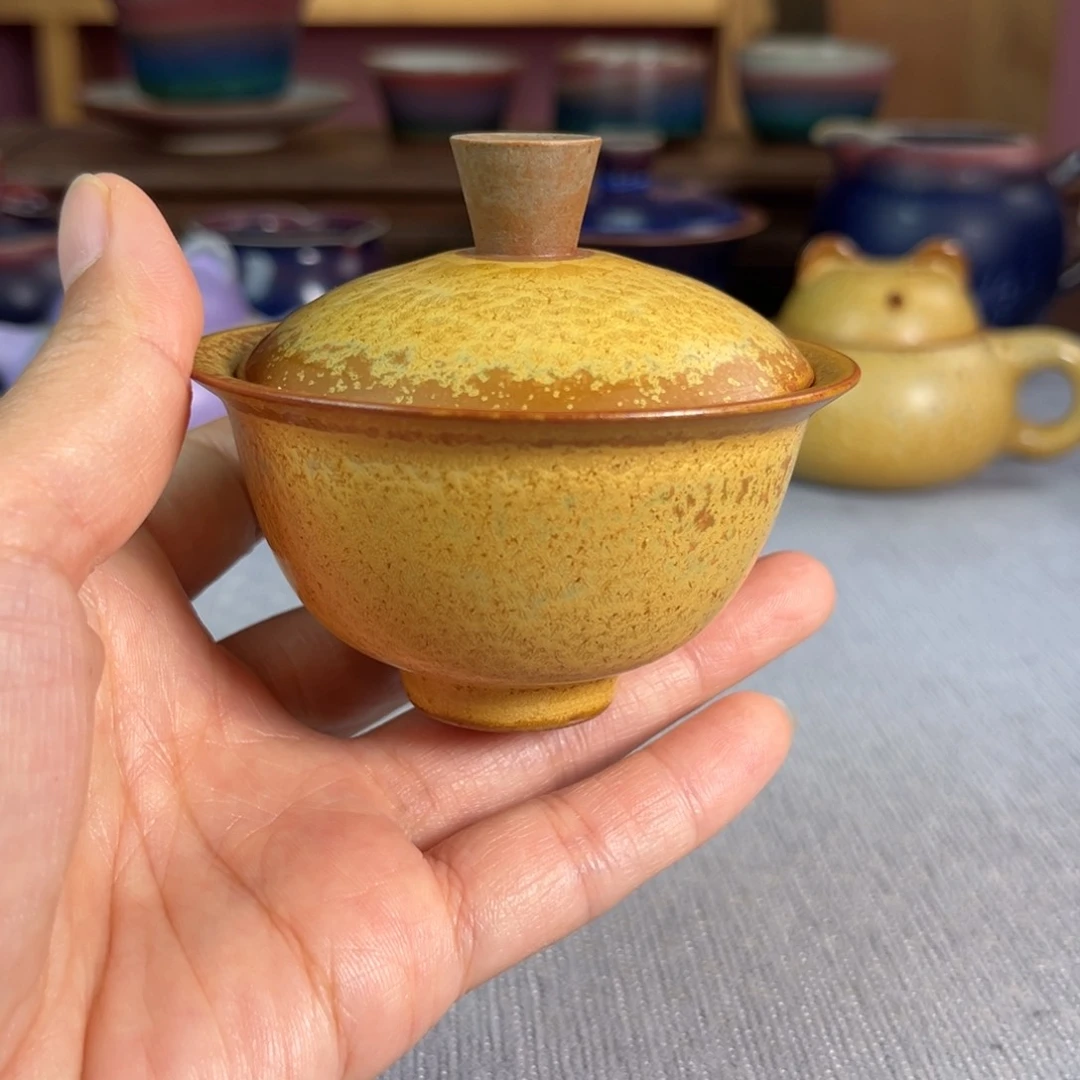 【闪购商品】钧瓷097855