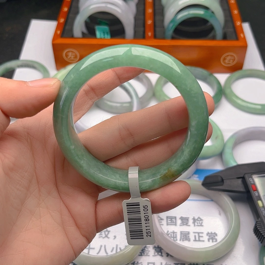 未镶嵌手镯翡翠6061x8.  17