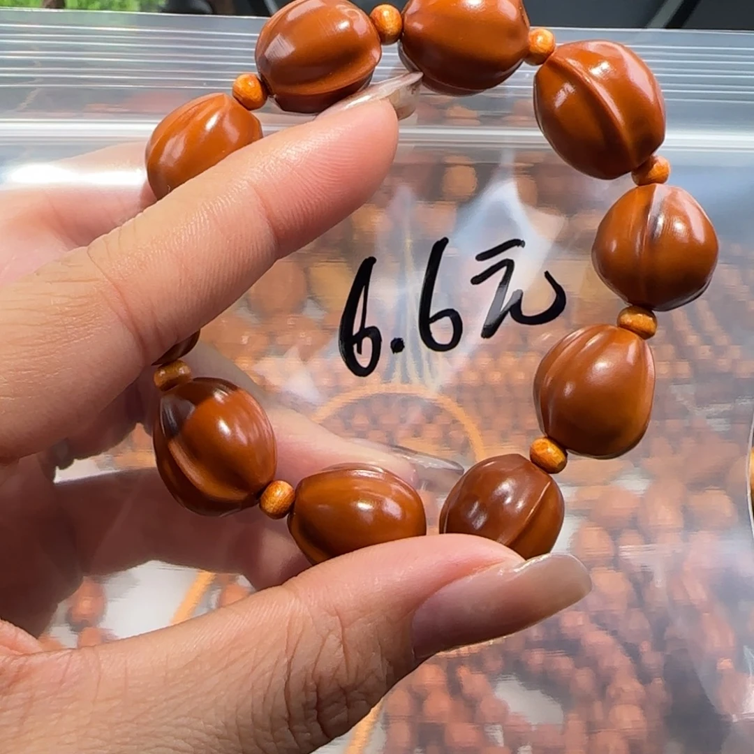 祁***叔橄榄核手串/手链福利待遇