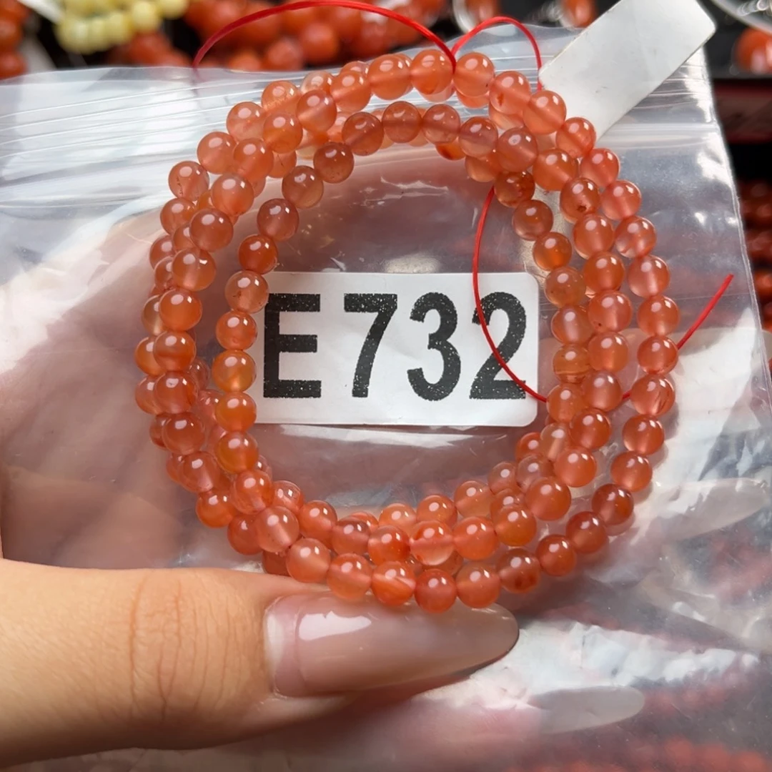 南红玛瑙未镶嵌珠宝奇石