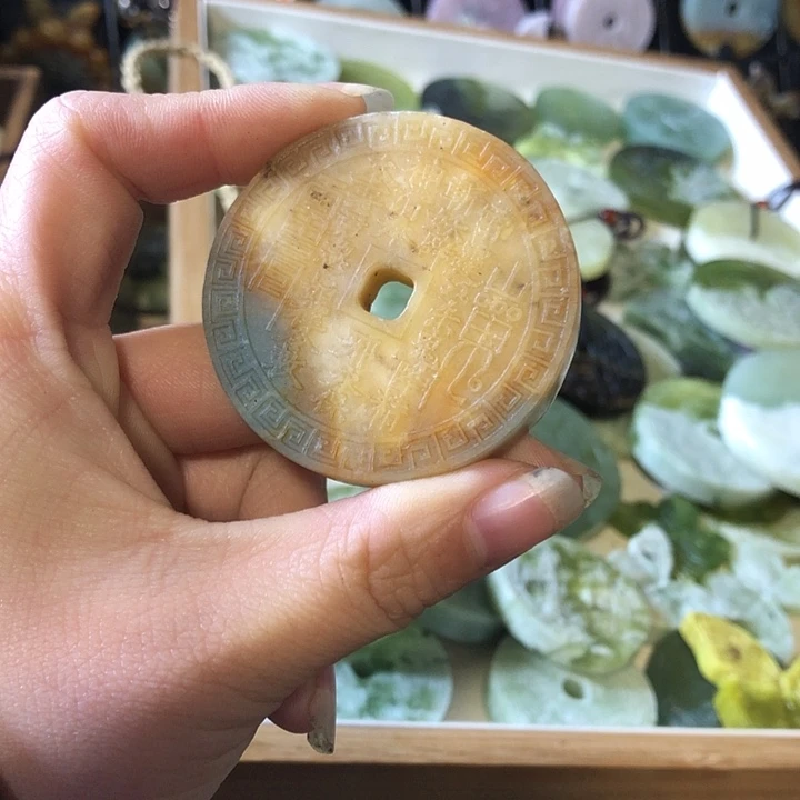 岫玉未镶嵌岫玉挂件