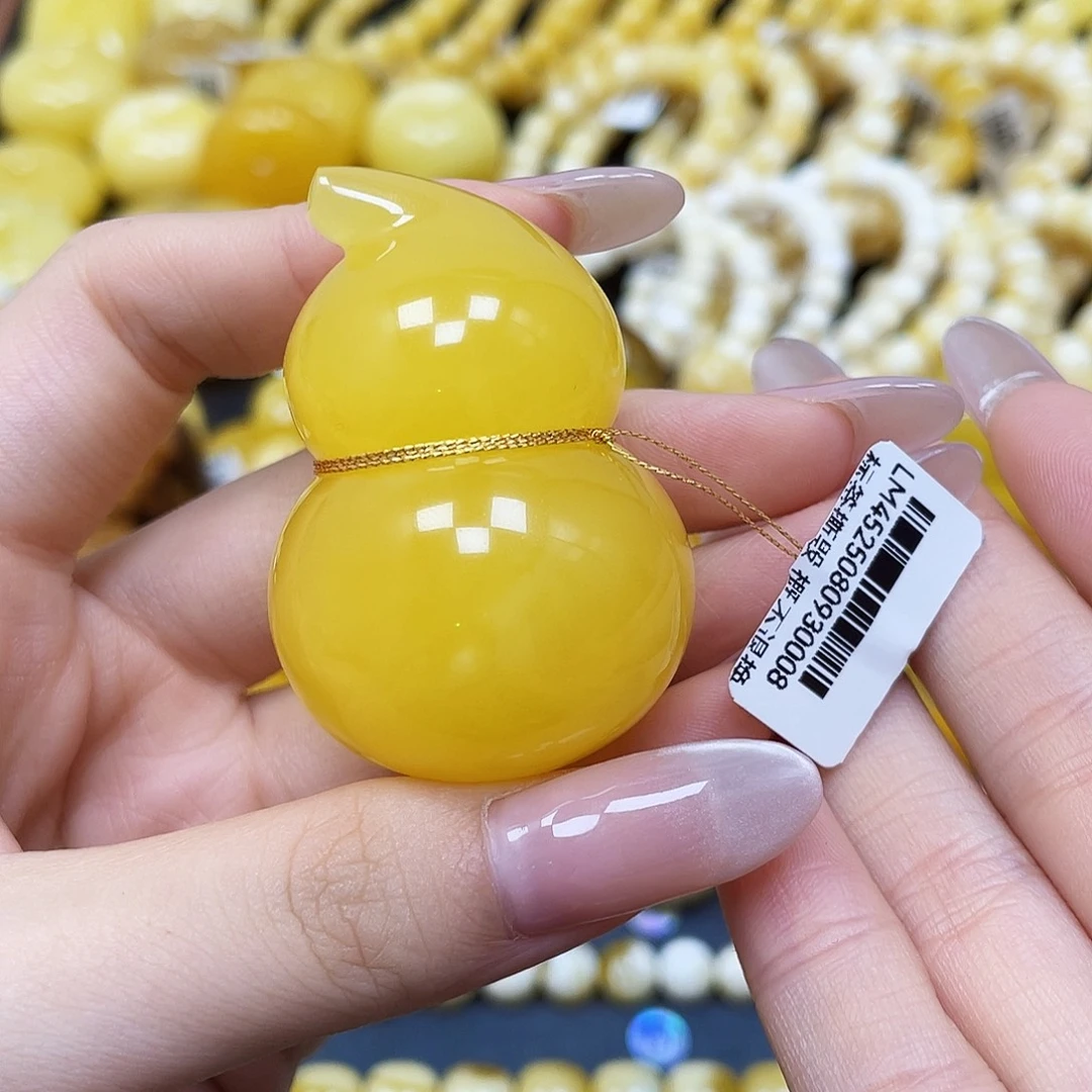 心***半蜜蜡未镶嵌裸石葫芦48✖️33mm