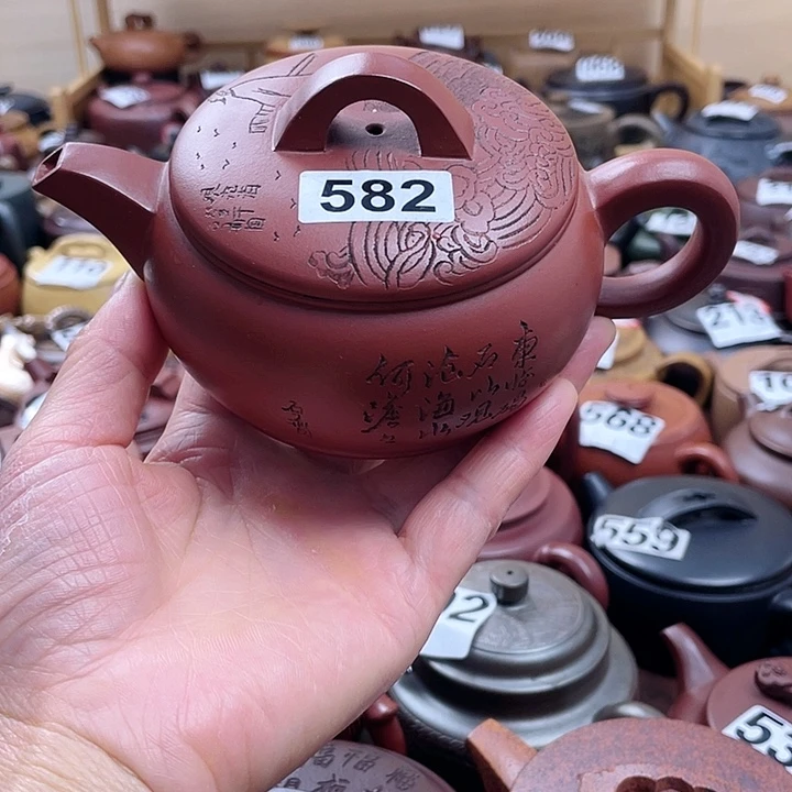 遇***情茶壶紫砂微瑕紫砂