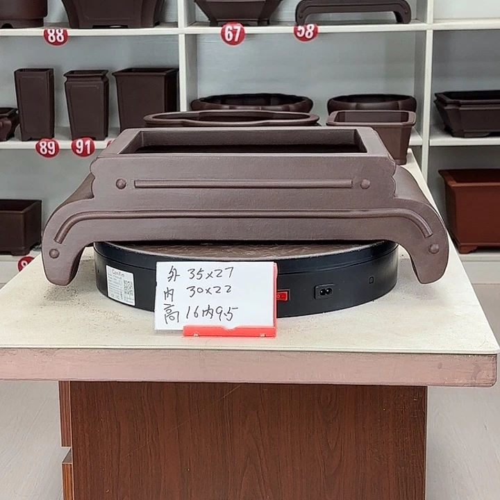 紫砂花盆长方大汉台