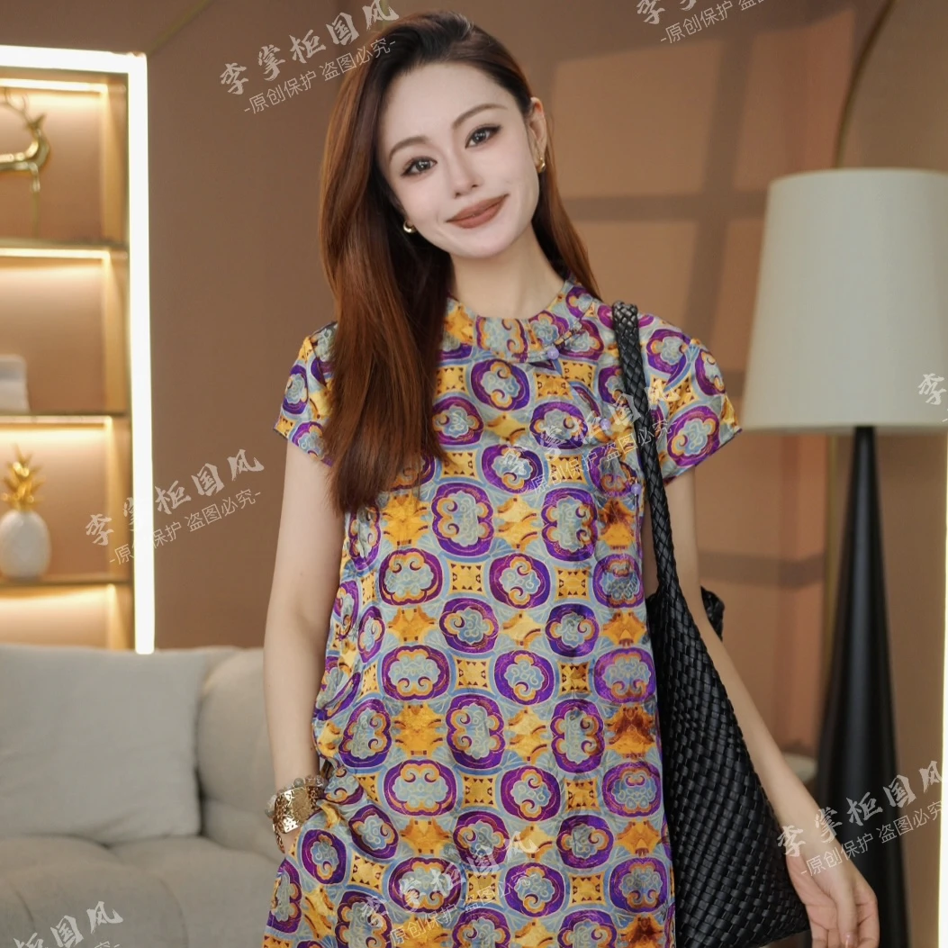 【紫英】 2025年春夏款新款花色新中式斜襟马甲C2646