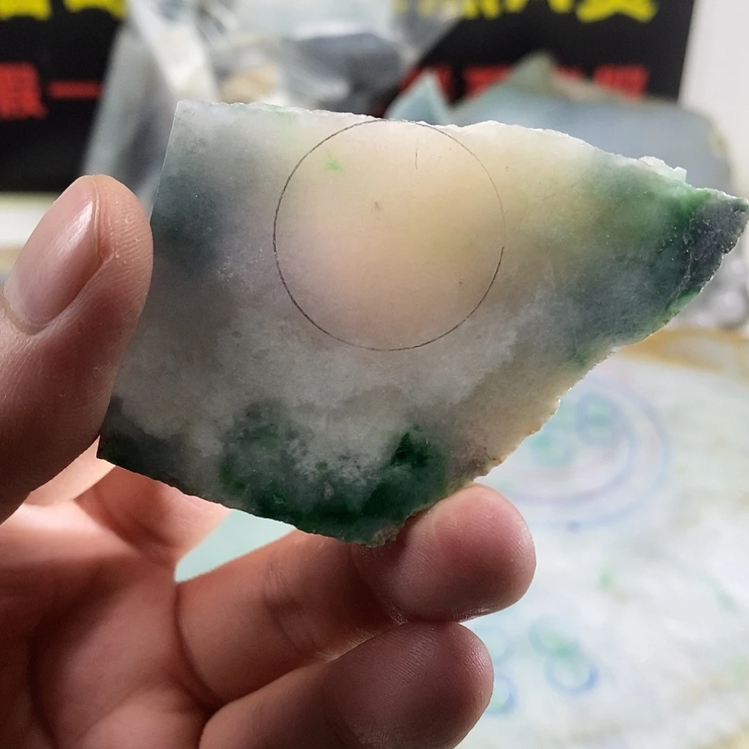 翡翠散珠天然缅甸翡翠a货8